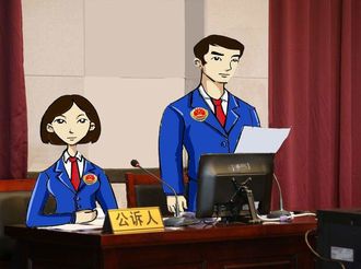 交警高速三大隊(duì)原大隊(duì)長(zhǎng)余慶涉兩罪被提起公訴！