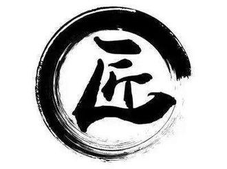 黃山6人候選安徽省“江淮工匠（標兵）”