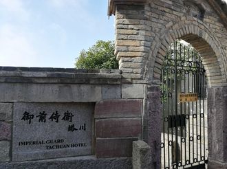 【徽州民宿34】御前侍衛：塔川古村里的“布達佩斯”