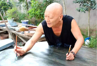 見塵硯雕藝術(shù)