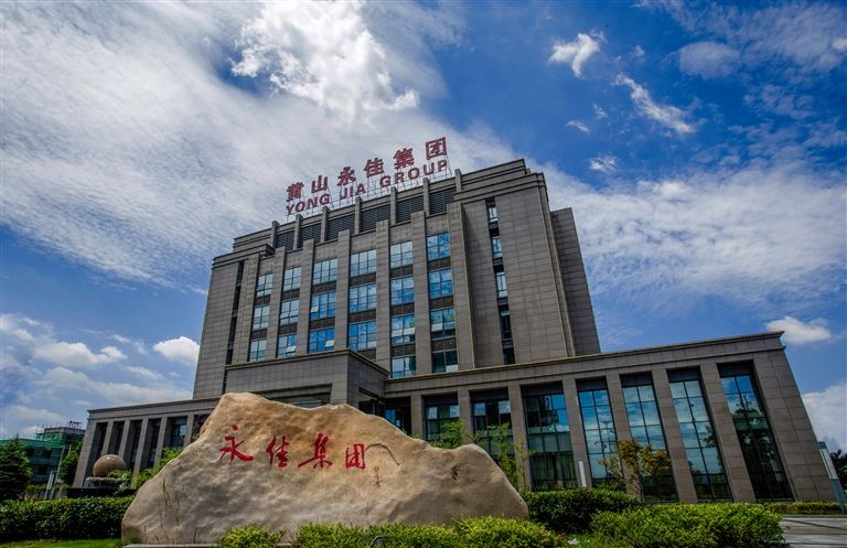 永佳：不斷超越 邁向一流