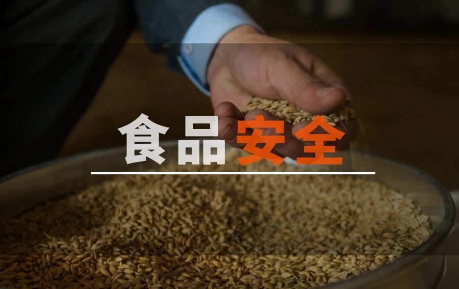 智慧化 信用化 網格化   黟縣創新三位一體市場監管機制 