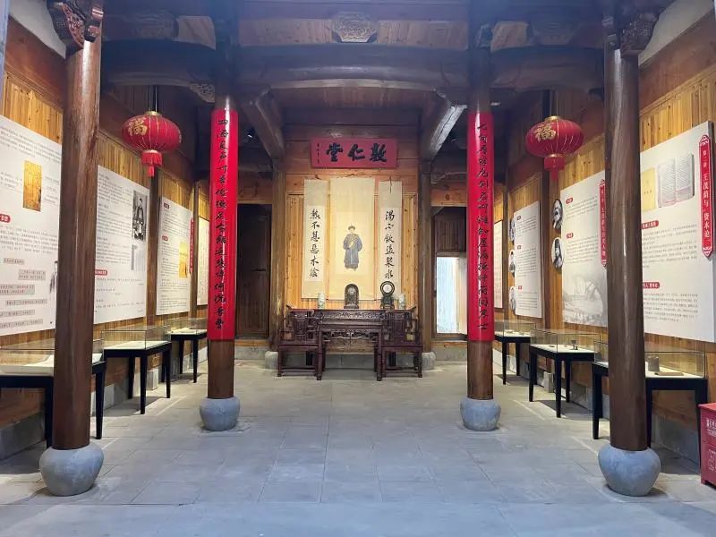 從取舍上起 ——淺談王茂蔭廉政思想的核心要義