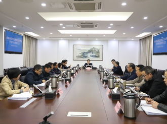 市政府召開黨組會(huì)暨理論學(xué)習(xí)中心組學(xué)習(xí)會(huì)