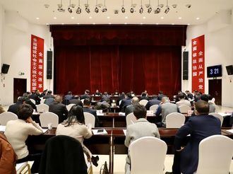 凌云在市委理論學(xué)習(xí)中心組學(xué)習(xí)會(huì)上強(qiáng)調(diào) 競(jìng)相迸發(fā) 齊心協(xié)力 上下同欲 持續(xù)推動(dòng)黃山經(jīng)濟(jì)社會(huì)高質(zhì)量發(fā)展