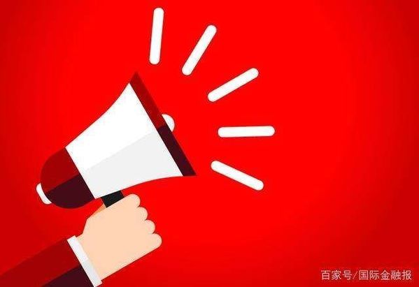 休寧縣、黃山風景區主題教育走深走實見行見效