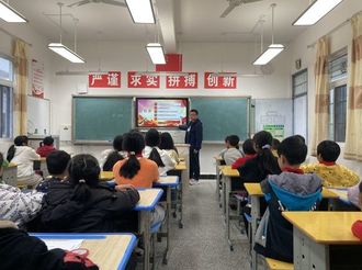 洪星鄉(xiāng)中心小學:國家安全，你我同行