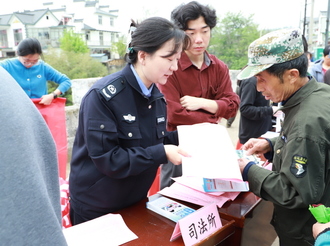 仙源司法所開展國家安全教育日主題宣傳活動