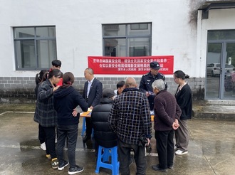 源芳鄉積極開展“4·15全民國家安全教育日”宣傳活動