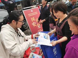 陽湖鎮(zhèn)：開展全民國家安全教育日普法宣傳活動