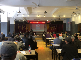 新安社區：開展“全民國家安全教育日”普法宣傳活動