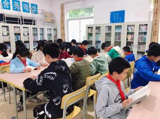 璜田中心學(xué)校：書香溢滿園，閱讀伴成長