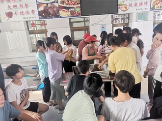 深渡中心學(xué)校：粽里包心愿  笑中更歡欣