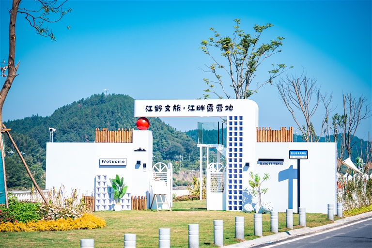 新安江畔有個特色小村——南溪南