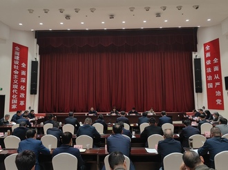 凌云在市委理論學(xué)習(xí)中心組學(xué)習(xí)會上強調(diào) 深入學(xué)習(xí)貫徹習(xí)近平總書記考察安徽重要講話精神 一步一個腳印把大黃山建設(shè)的“愿景圖”變成“實景圖” 何毅肖善武路海燕等作交流發(fā)言