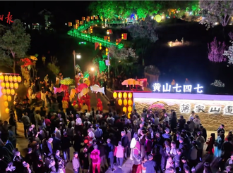 黃山區：夜游市場活力四射