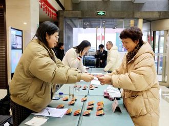 【聚焦兩會】市政協委員報到！