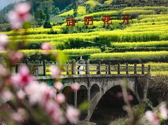 歙縣：大洲源的春天