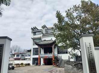 【徽州民宿】晚霞偕我隱鄉(xiāng)野