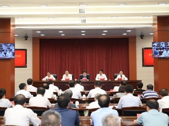 凌云在全市警示教育大會上強調 深入學習貫徹習近平總書記關于全面加強黨的紀律建設的重要論述 為加快建設大黃山、打造“七個強市”提供堅強保障