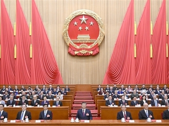 十四屆全國(guó)人大三次會(huì)議在京閉幕 批準(zhǔn)政府工作報(bào)告、全國(guó)人大常委會(huì)工作報(bào)告等 通過(guò)關(guān)于修改代表法的決定 習(xí)近平簽署主席令予以公布 習(xí)近平李強(qiáng)王滬寧蔡奇丁薛祥李希韓正等在主席臺(tái)就座