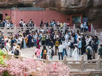 齊云山“五一”推出30多項文旅場景