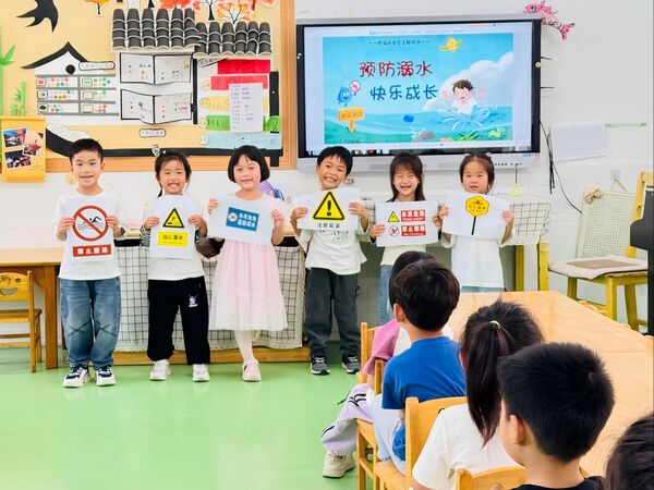 黟縣宏村幼兒園：雨汛時節(jié) 筑牢護童防線