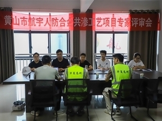 市國防動員辦組織開展全市人防防護設備質量專項排查整治行動