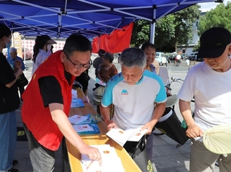 我市舉辦2025年全國“土地日”主題宣傳活動