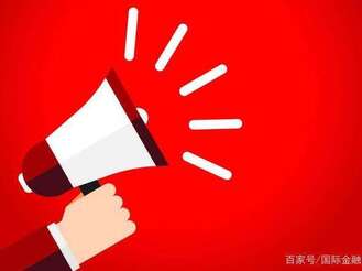 黟縣經濟開發區： 向“新”求“質”創未來