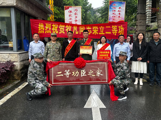 黃山，我眼中的全國雙擁模范城