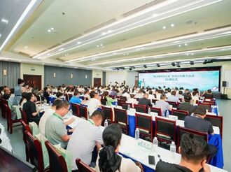 “皖美徽茶縣長說”系列活動正式開啟