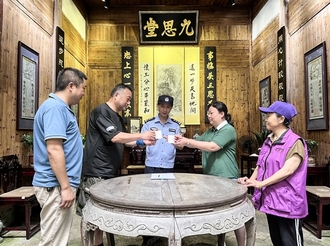 基層黨建“微陣地”： 藏在煙火里的民生溫度