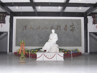 【烽火黃山 紅色記憶】安徽省陶行知紀念館