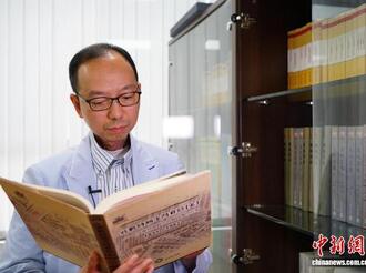 （抗戰勝利80周年）烽煙外的“小城大義”：澳門在抗戰中從未缺位