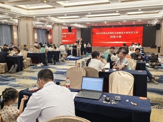 匠心守護折翼天使 技能點亮康復未來 ——直擊2025年黃山市殘疾兒童康復專業技術人員技能大賽